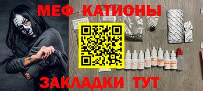 каннабис Будённовск