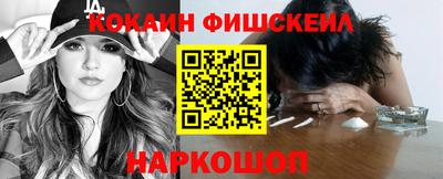 скорость Бугуруслан