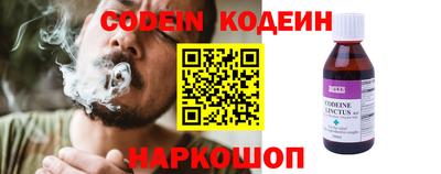 скорость Бугуруслан