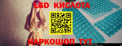 каннабис Будённовск