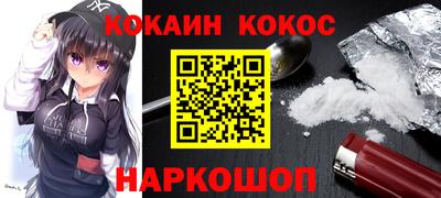 скорость Бугуруслан
