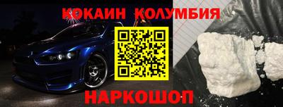 скорость Бугуруслан