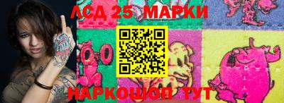 скорость Бугуруслан
