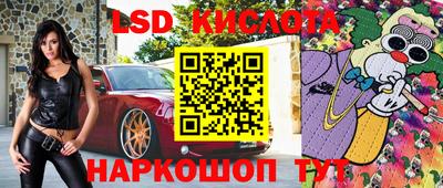 скорость Бугуруслан