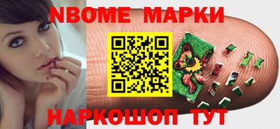 герыч Бузулук
