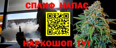герыч Бузулук