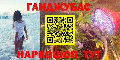 скорость Бугуруслан