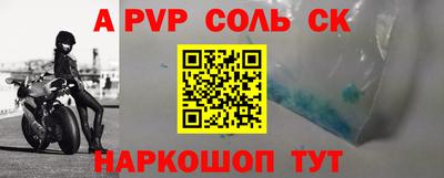 герыч Бузулук