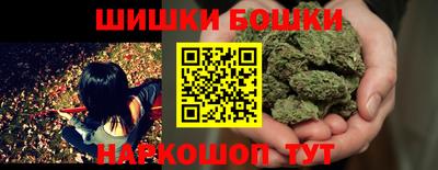 скорость Бугуруслан