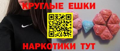 каннабис Будённовск
