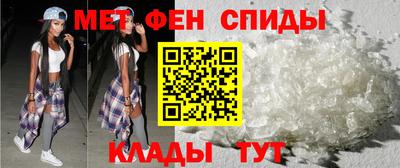скорость Бугуруслан