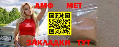 скорость Бугуруслан