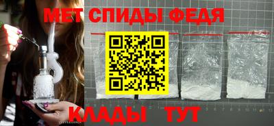 скорость Бугуруслан