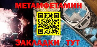 герыч Бузулук