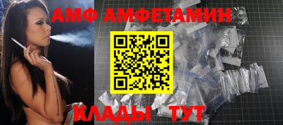 скорость Бугуруслан
