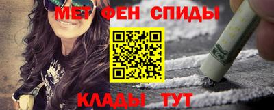 скорость Бугуруслан