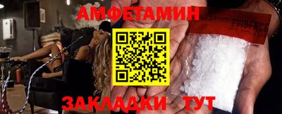 скорость Бугуруслан