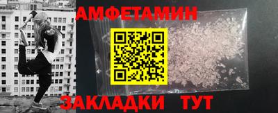 скорость Бугуруслан
