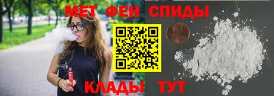 скорость Бугуруслан