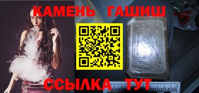 скорость Бугуруслан