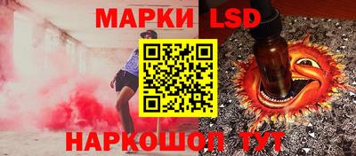герыч Бузулук